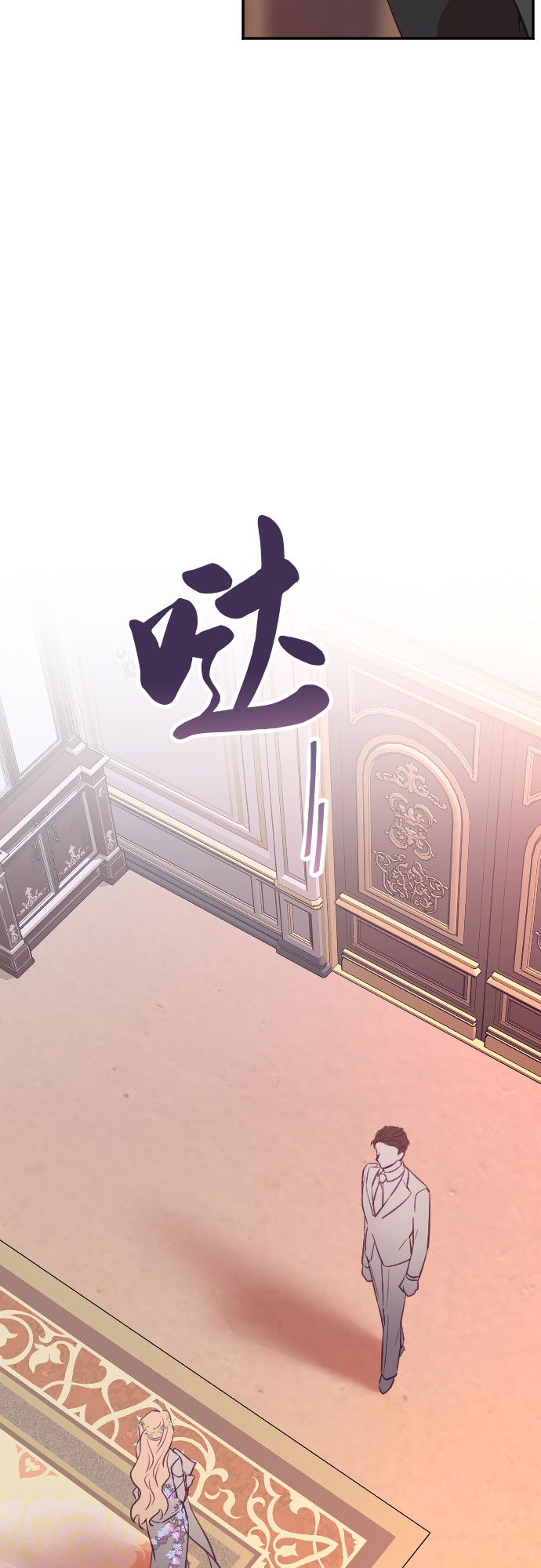第34话50