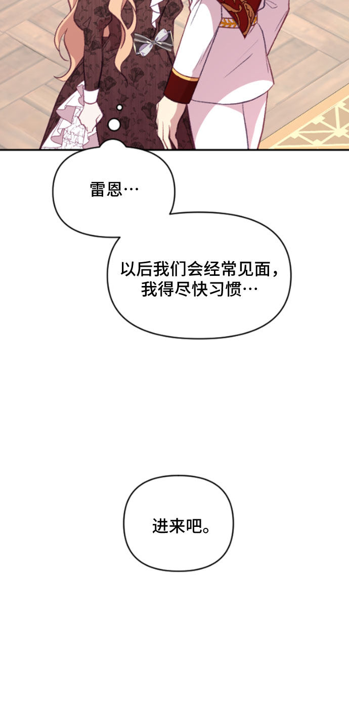 第18话18