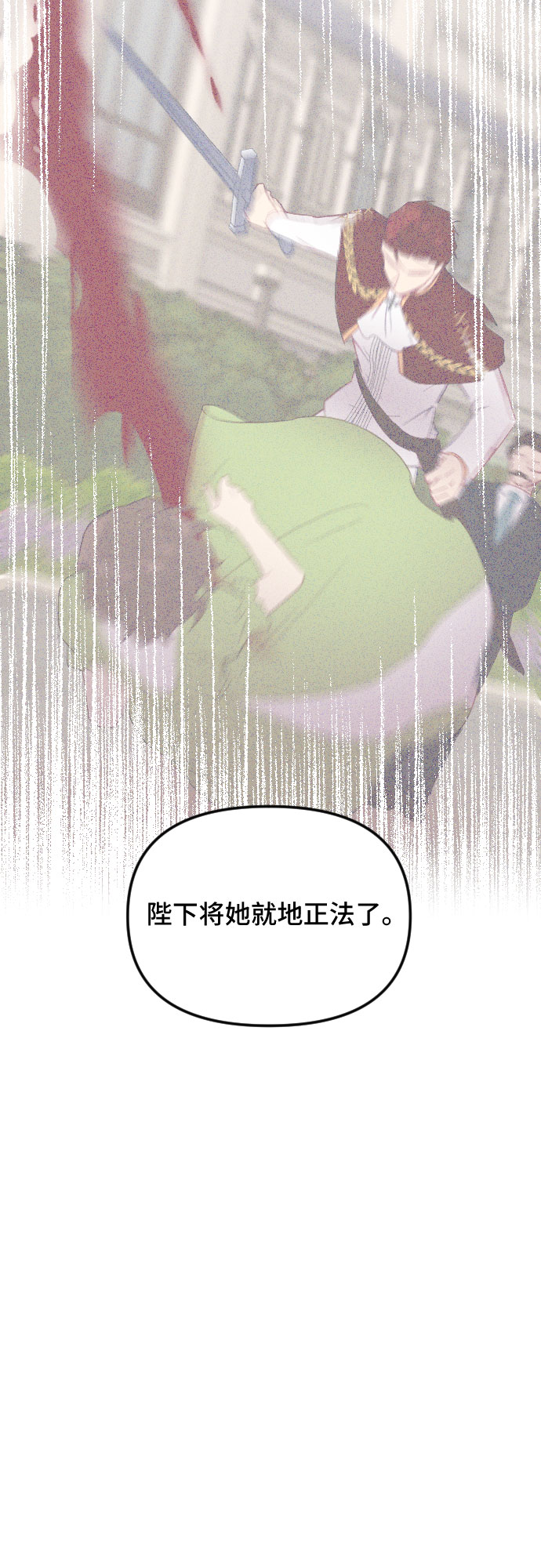 第48话2