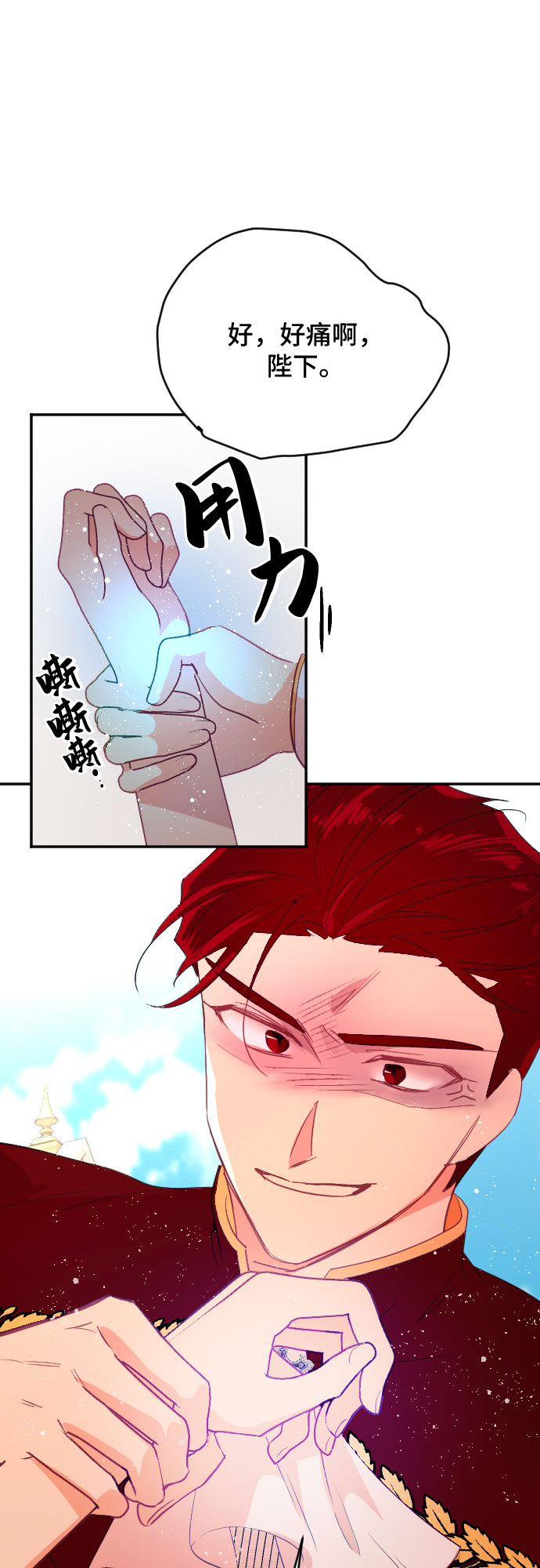 第44话15