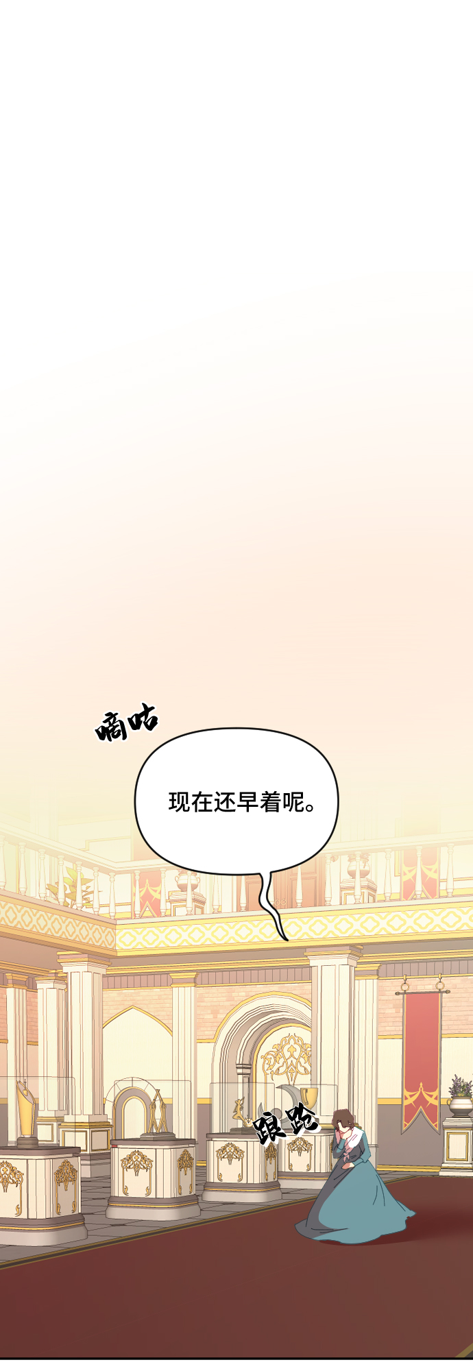 第41话27