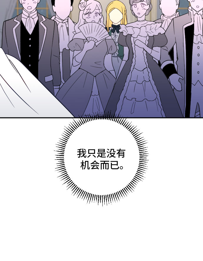 第22话51
