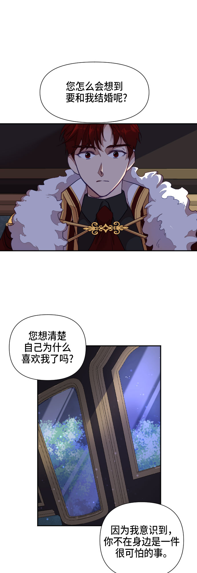 第11话58