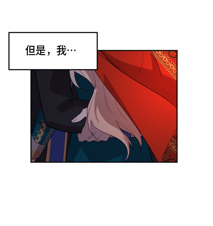 第10话73