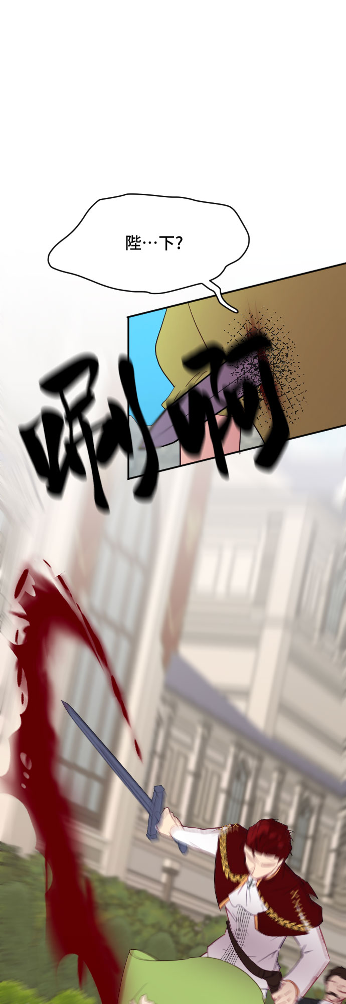 第44话41