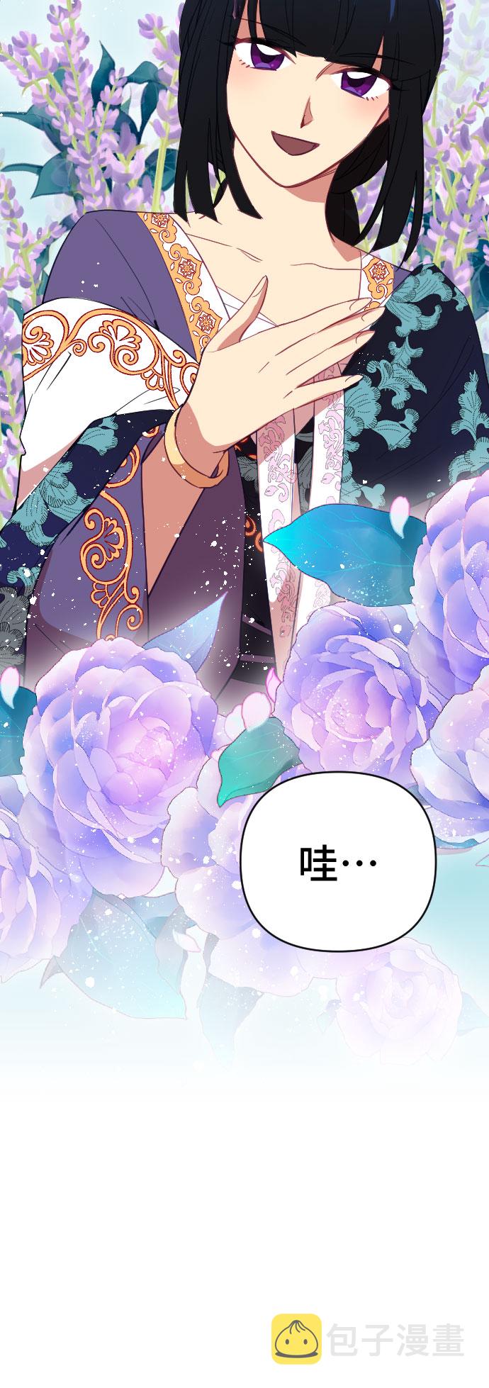 第39话31