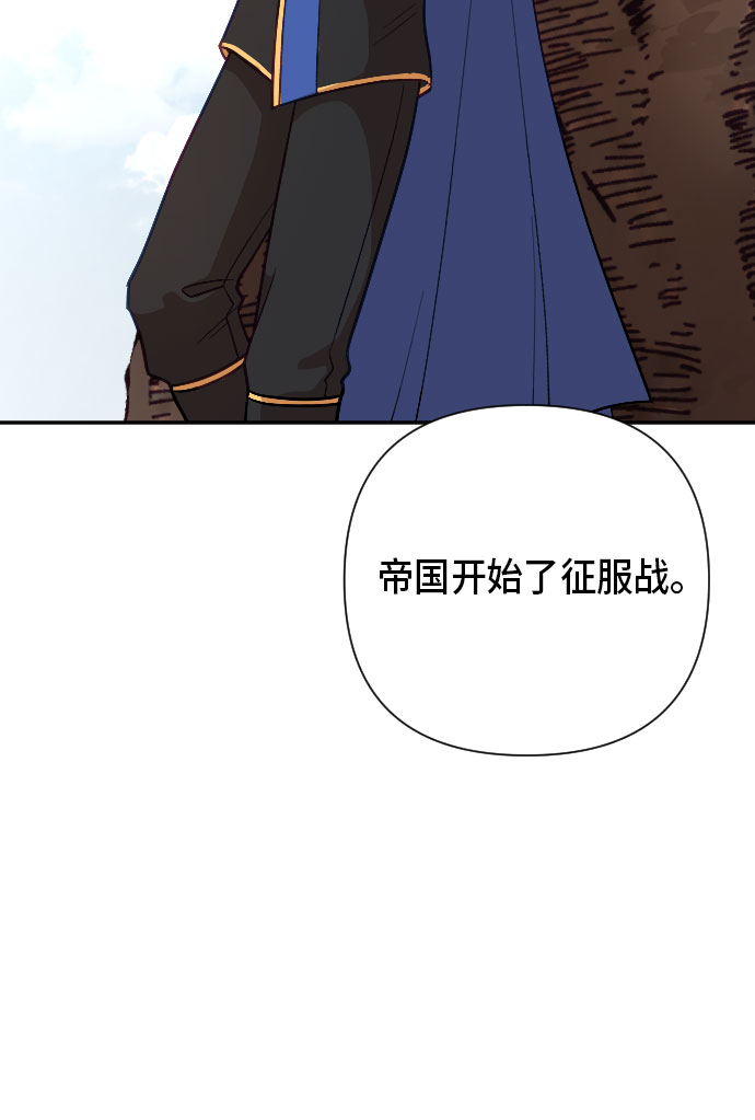 第10话13