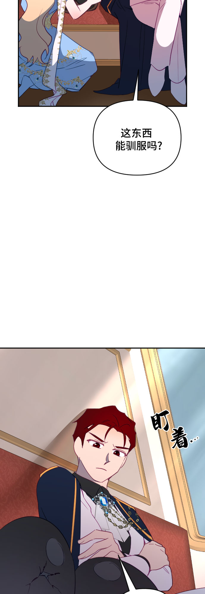 第60话（最终话）67