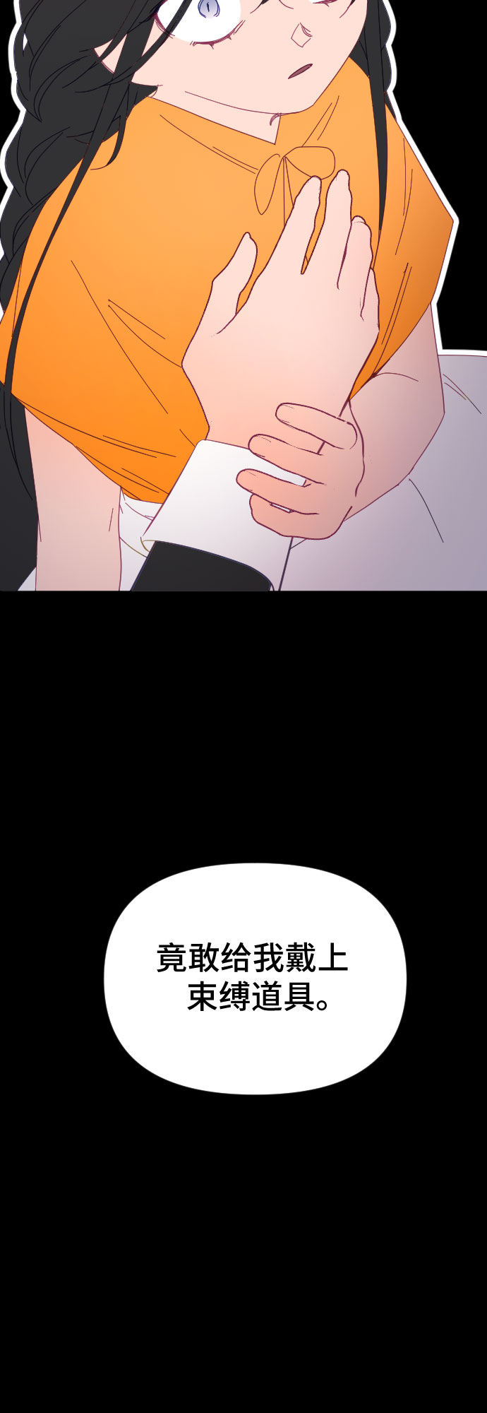 第49话78