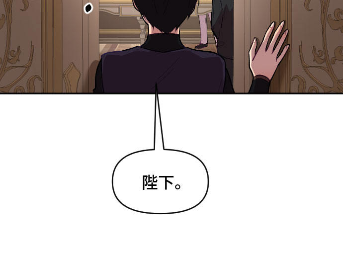 第8话3