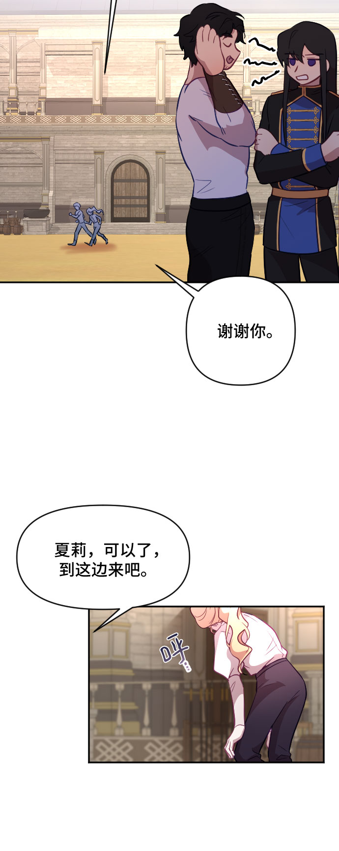 第21话57