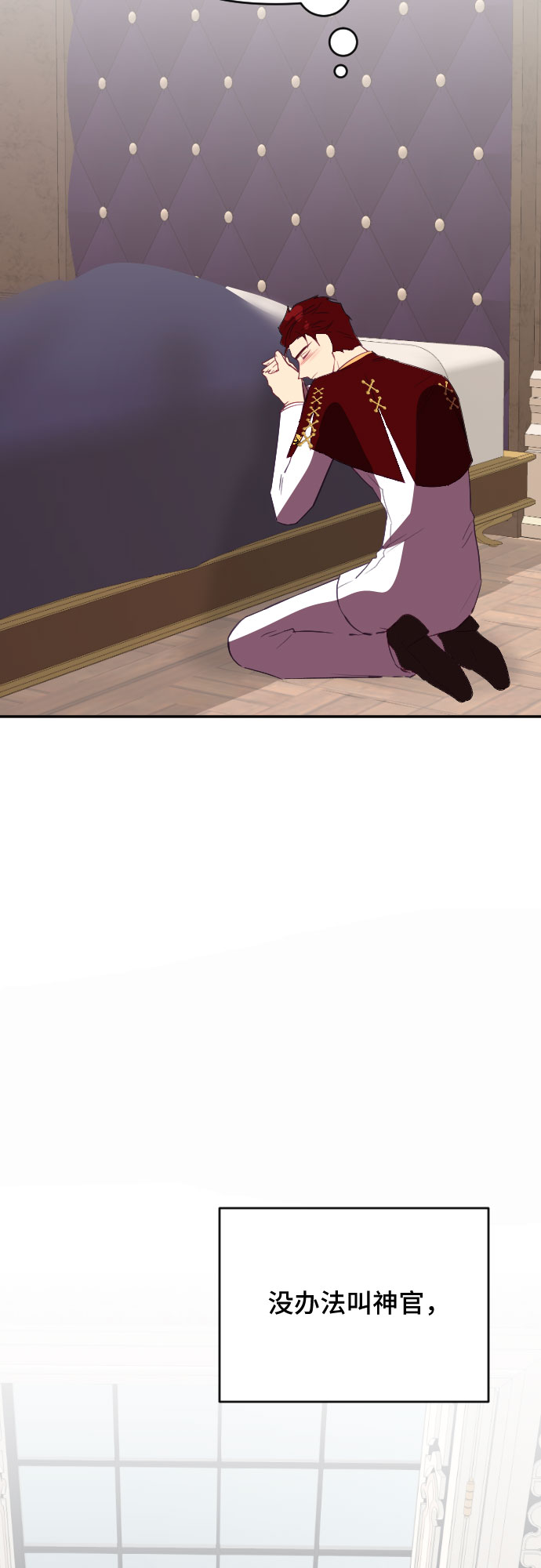 第44话47