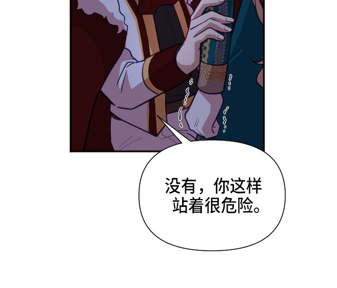 第11话20