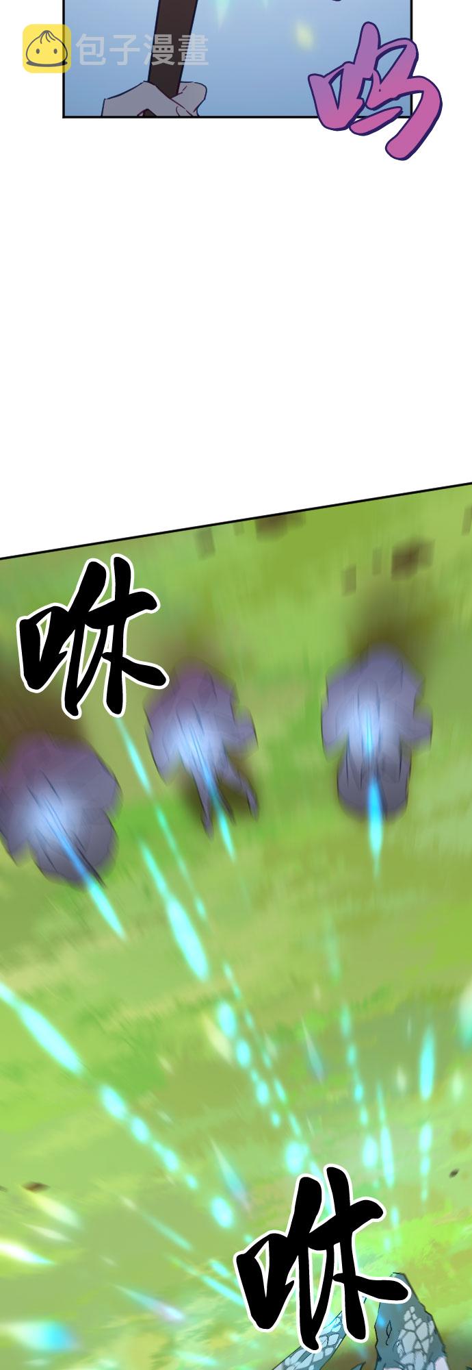 第56话16