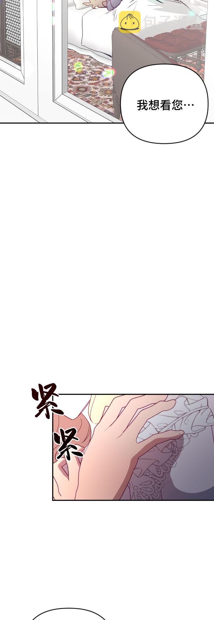 第59话67
