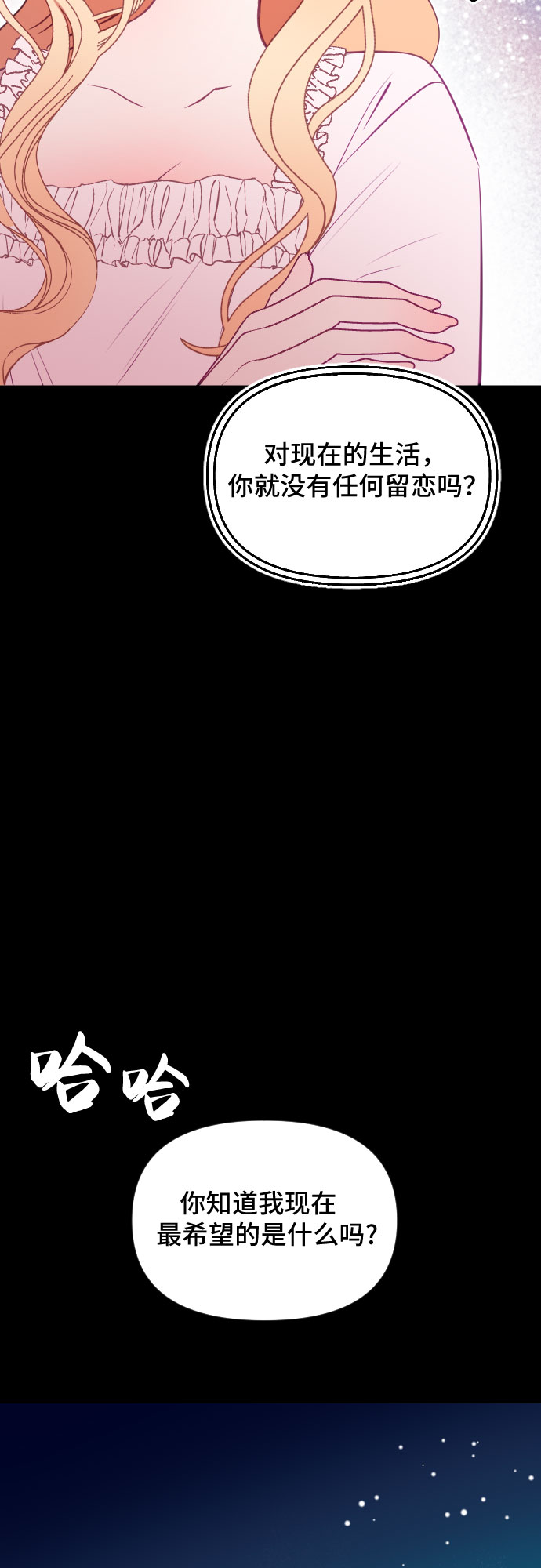 第46话62
