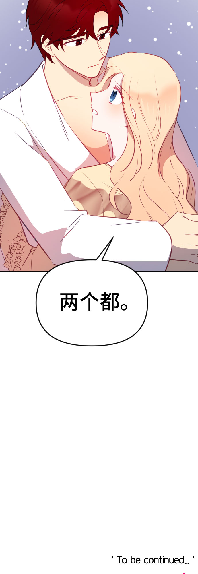 第48话78