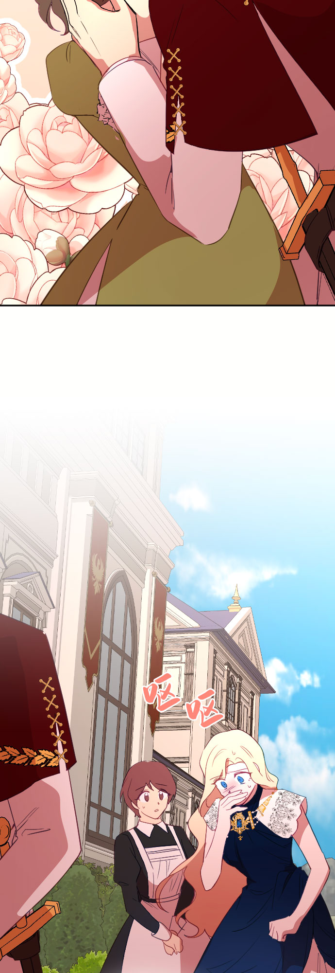 第43话62