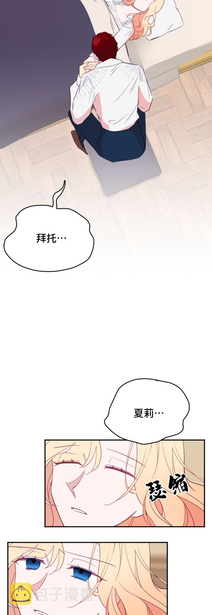 第44话57