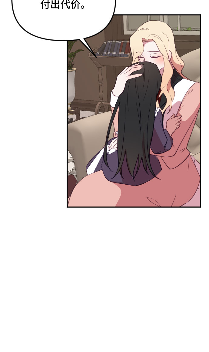 第28话96