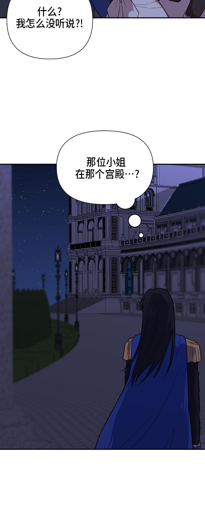 第10话64