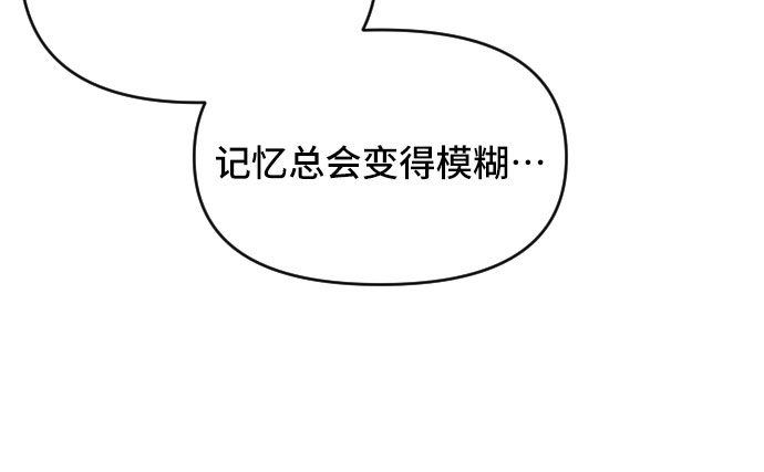 第15话61