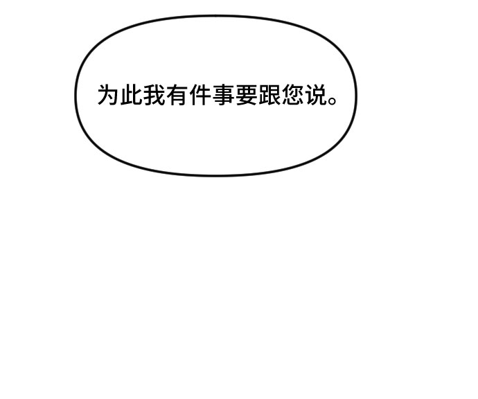 第28话64