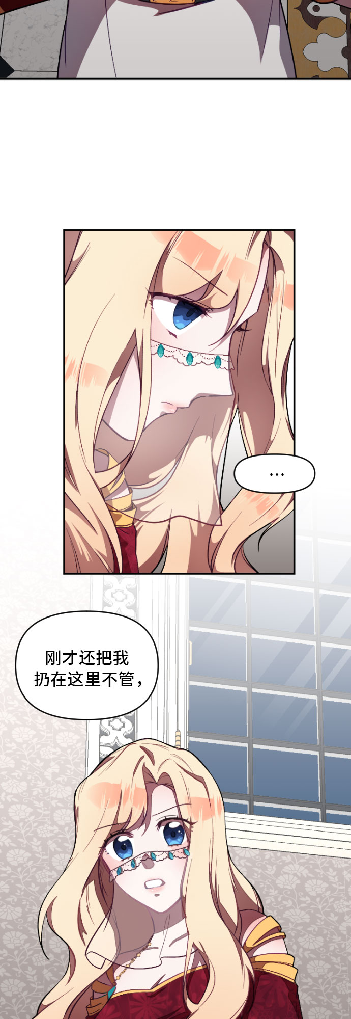 第4话15