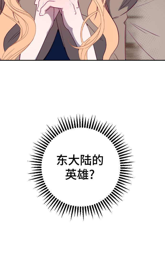 第51话69