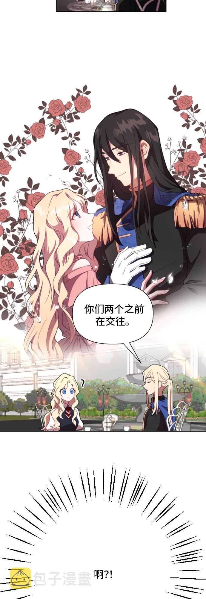 第1话40