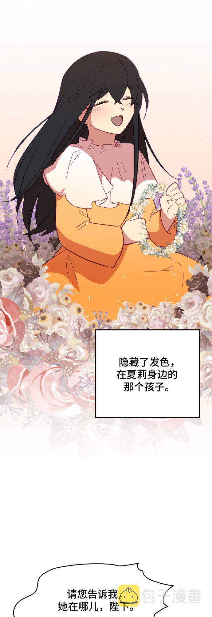 第37话39