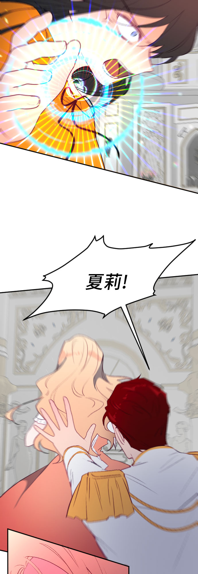 第50话50