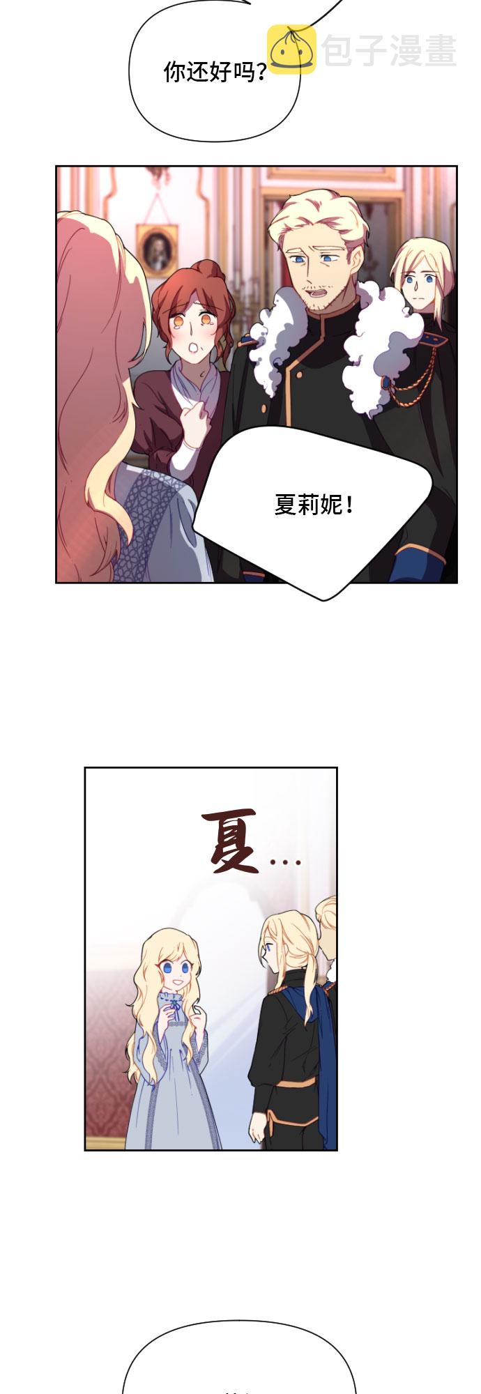 第1话9