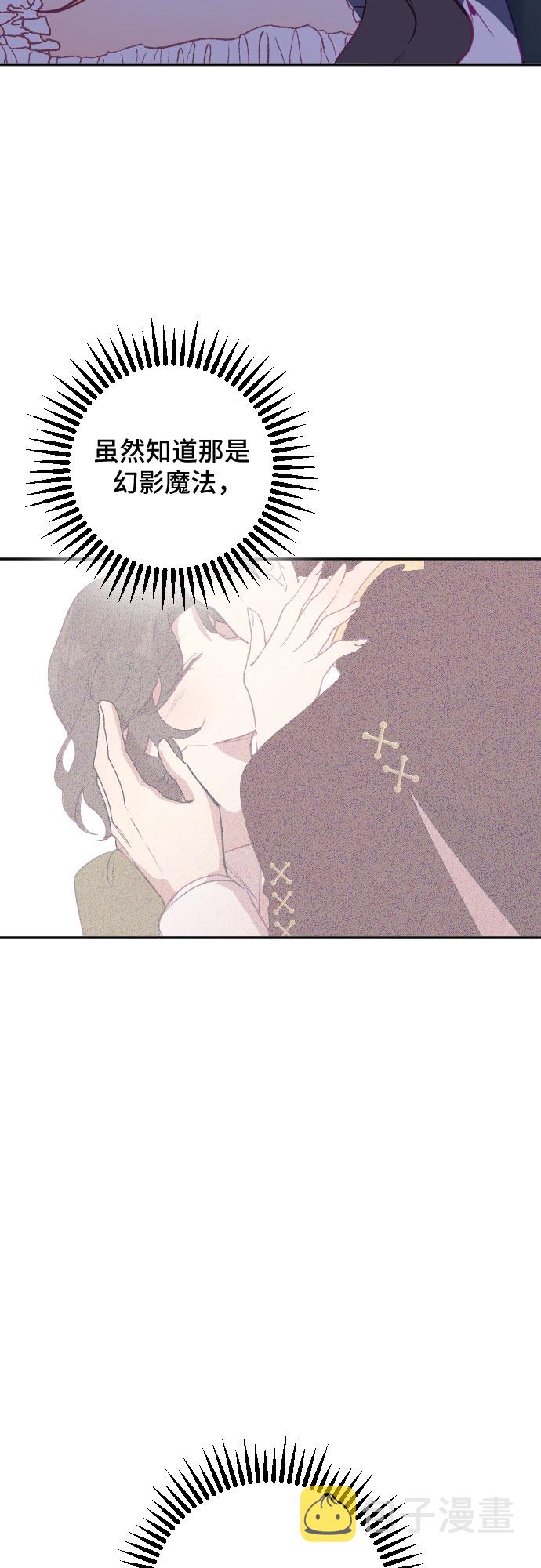 第47话31