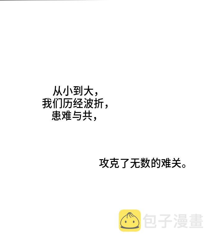 第10话6