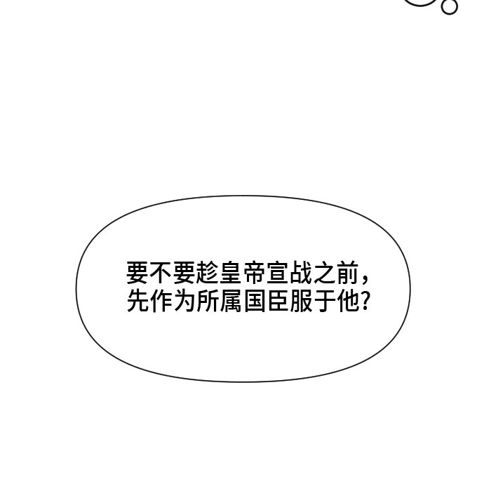 第10话35