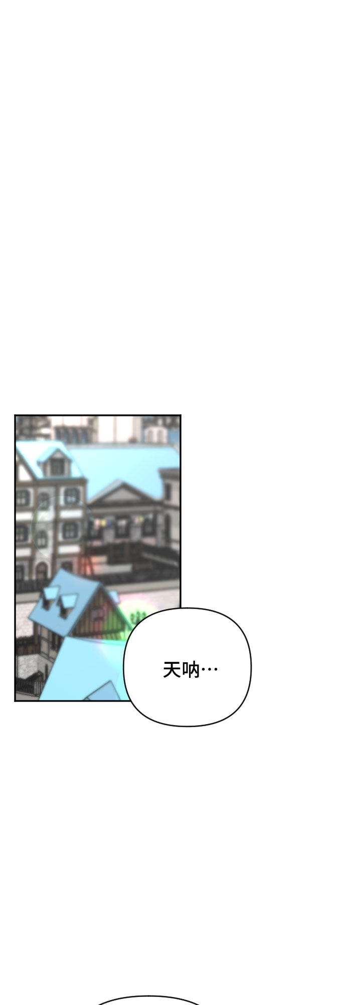 第55话30