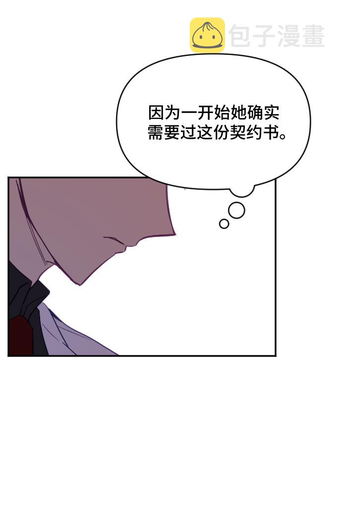 第35话59
