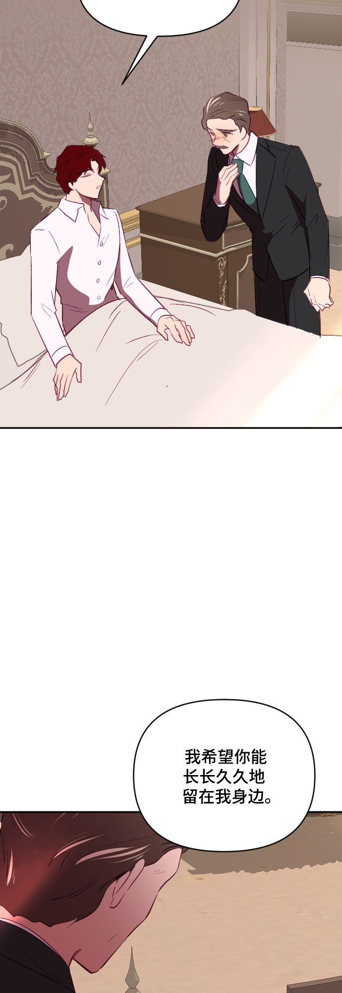 第53话65