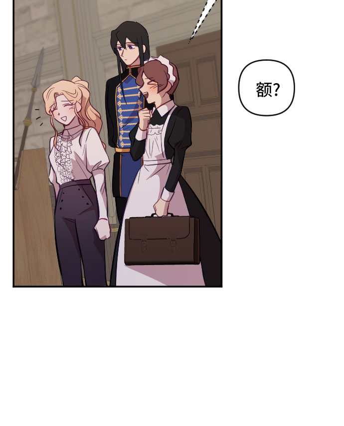 第21话12
