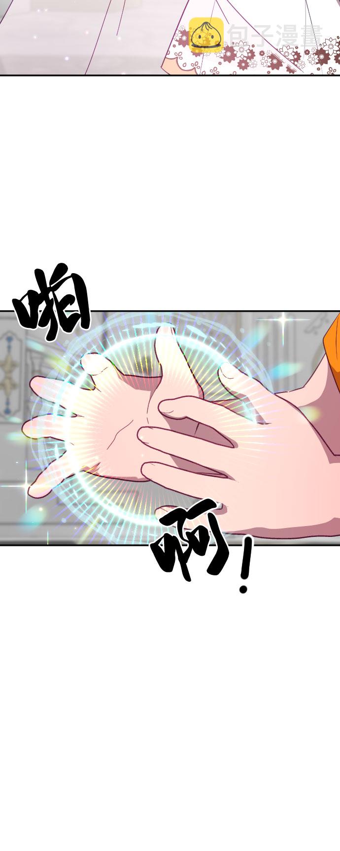 第49话67