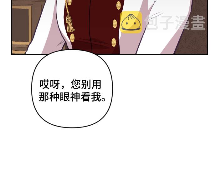 第21话21