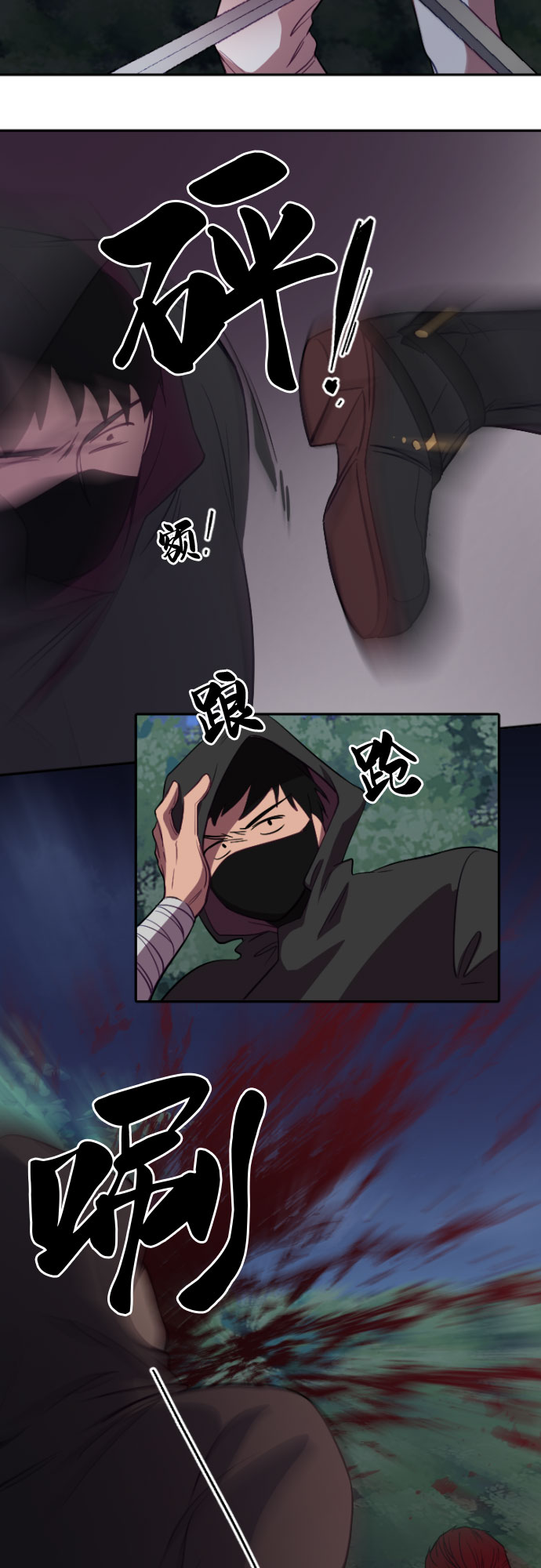 第3话35