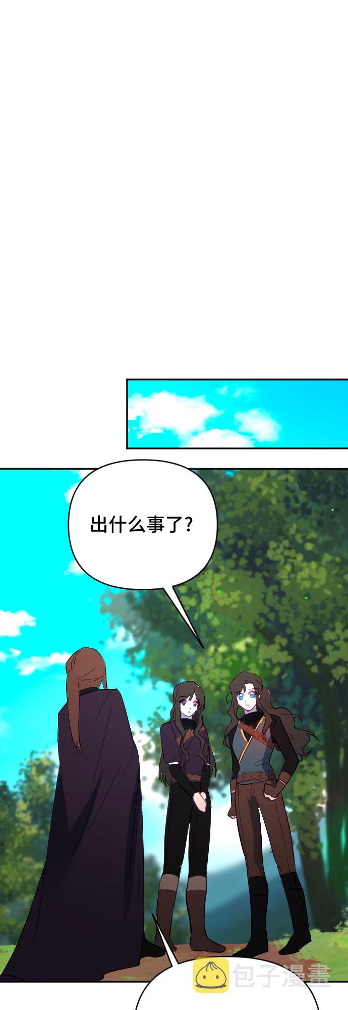 第55话39