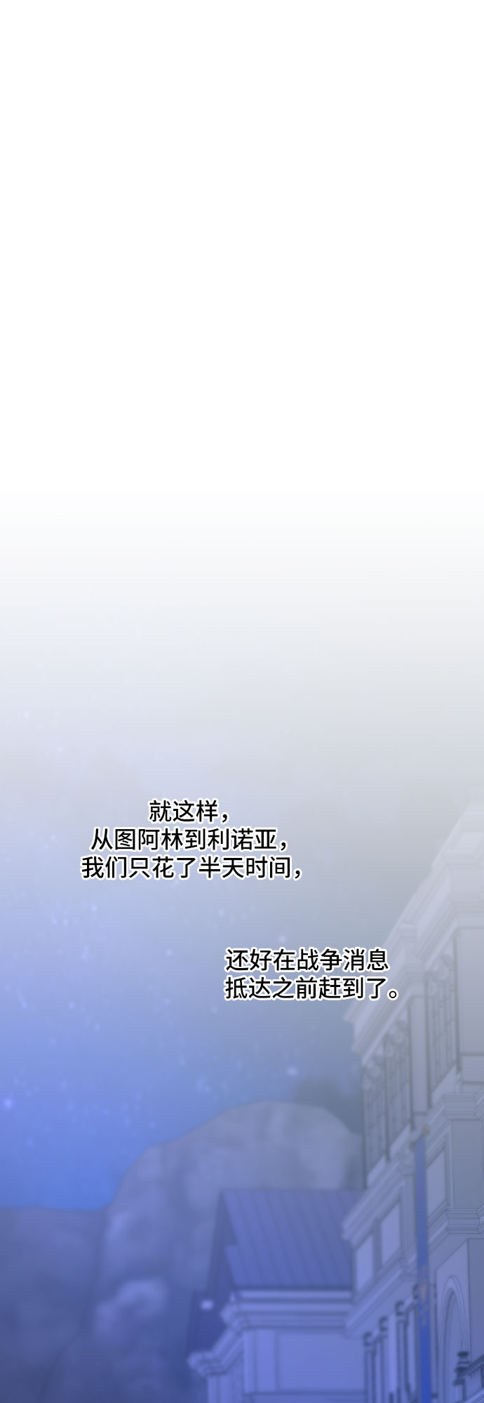 第14话59