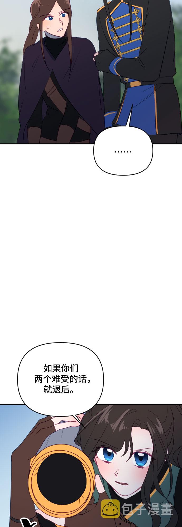 第57话61