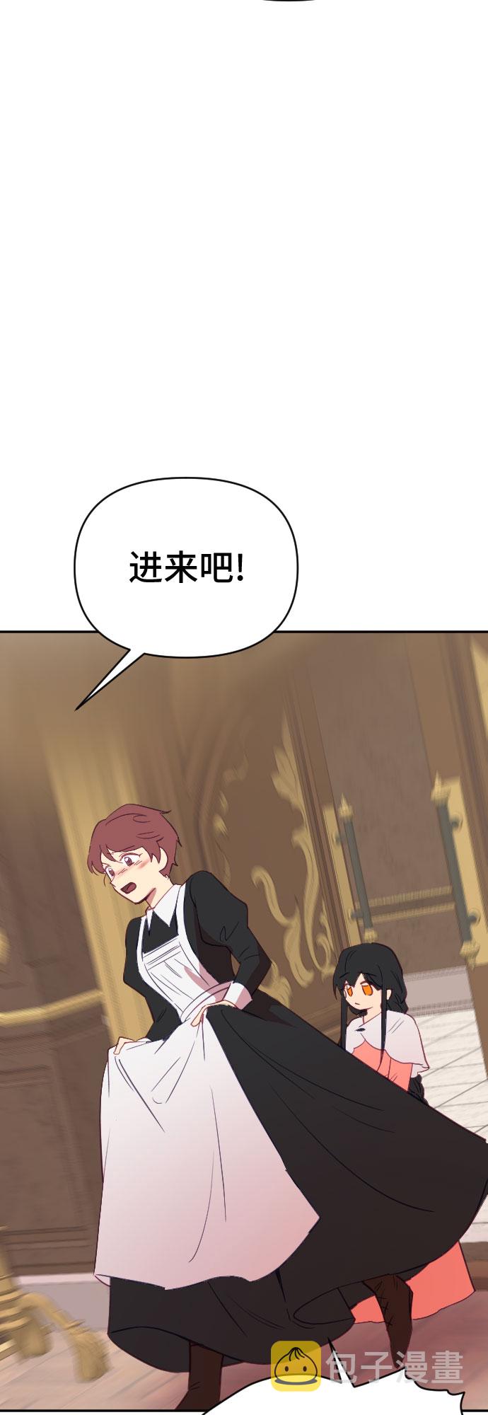 第45话77