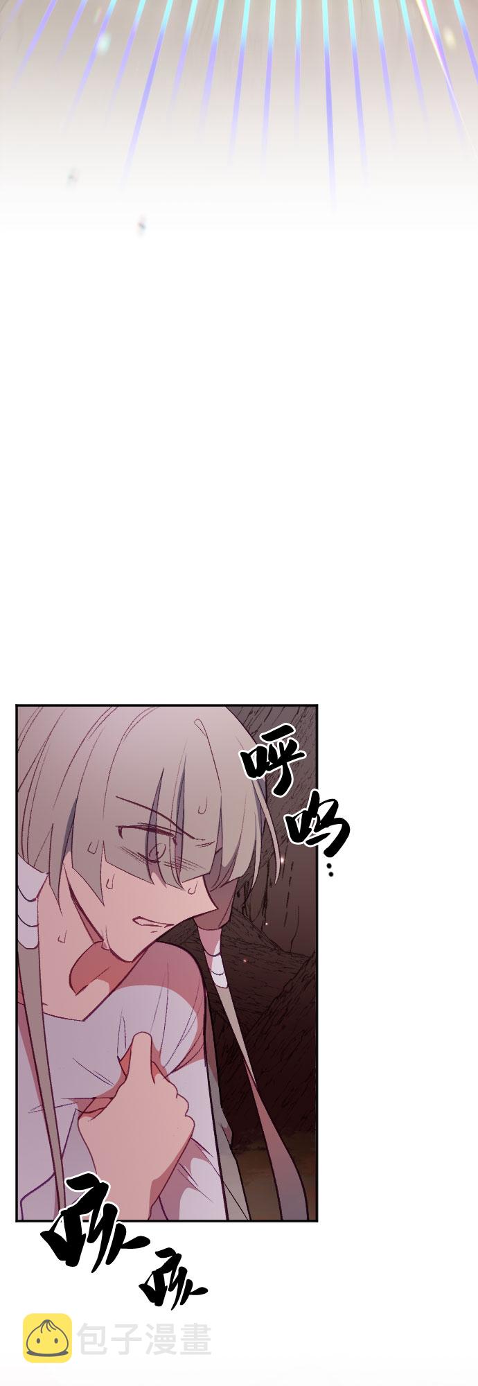 第51话55