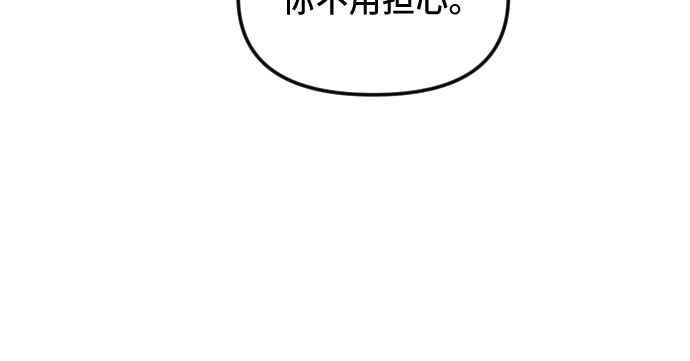 第27话12