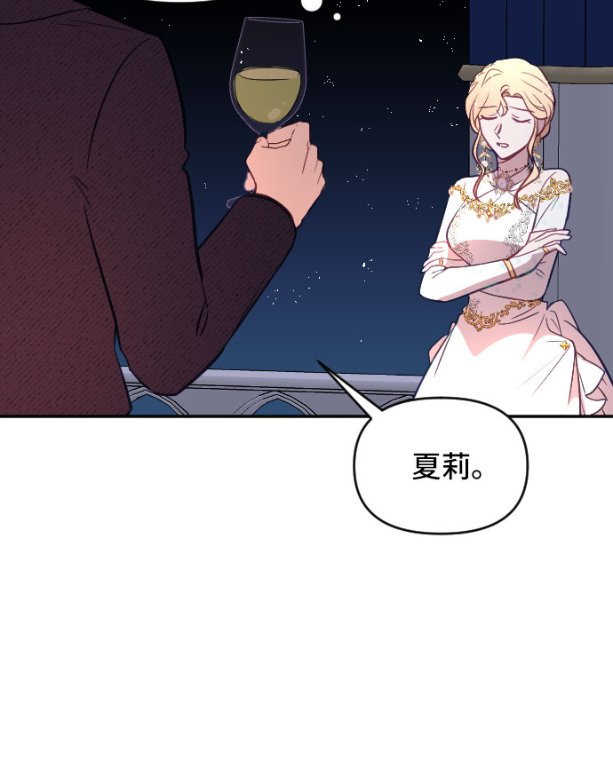 第22话28